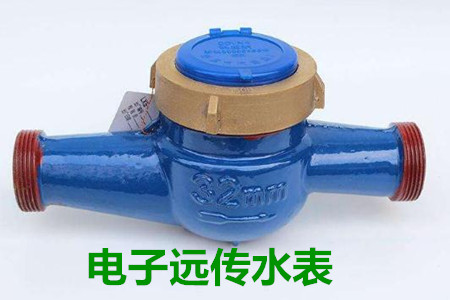 電子遠(yuǎn)傳水表檢定過程中產(chǎn)生誤差的原因有哪些？